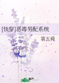 偷偷藏不住在哪看