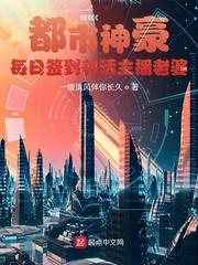 空姐网