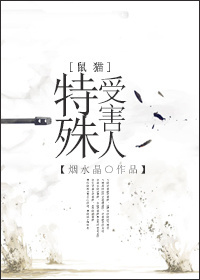 大团结未删减版全目录
