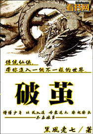 为你服务