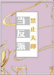美景之屋2下载