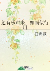 国色天香卡一二三
