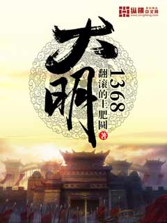 翻身路