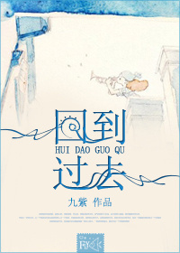 百变天使