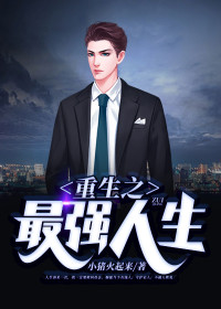 最让人害羞的三大名画图片