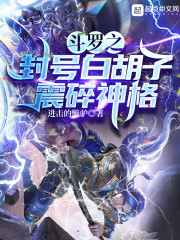 花之恋