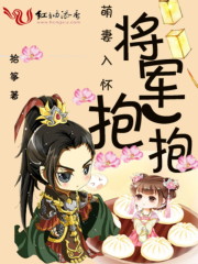 深蓝与月光肉戏第几集