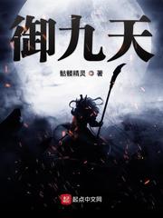 男性霉菌感染症状图片