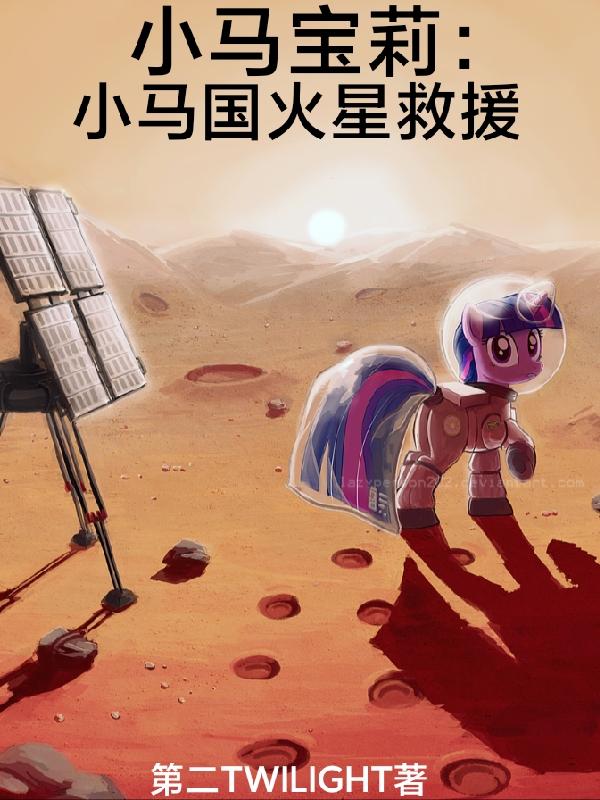 忆苦思甜电视剧我的兄弟姐妹