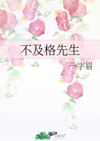 套路直播app官方网站