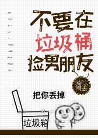 严重书荒求好看小说