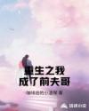 管家婆官网