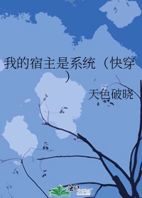 伦韩国理论片琪琪在线观看