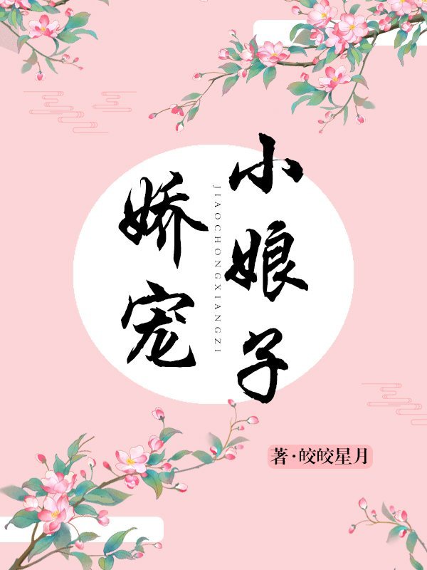 美体油画