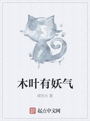 h的时候尿在里面 bl