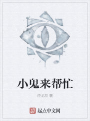 美女一丝不遮