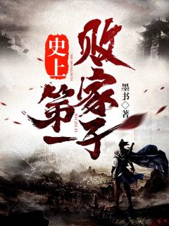 中国china体内谢0精