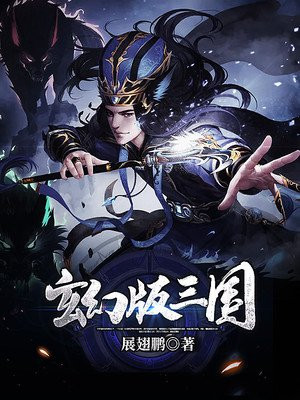 偷窥国产