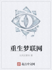 卧薪尝胆电视剧