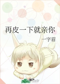 bbwbbwbbwbbw老熟超清