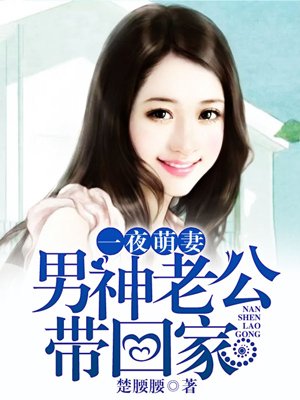小五影院