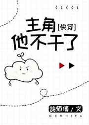 斗罗大陆漫画在线观看免费