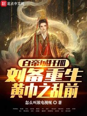 free性部落非洲video