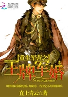 我和隔壁陈太太完整版