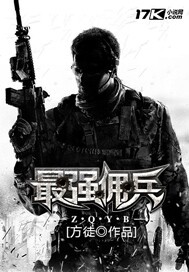 爱的魔法动漫