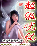 丰满年轻岳欲乱中文字幕电影