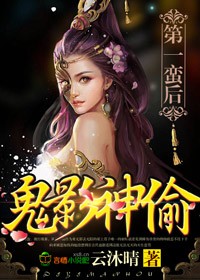 亚洲大美女视频区