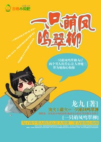 色戒网