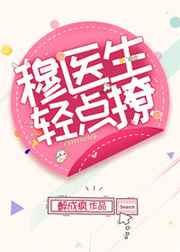几个攻同时上受