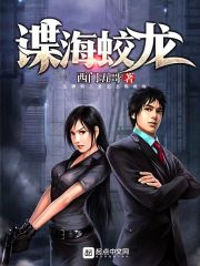 青苹果4008私人官网