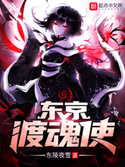 北京律师协会