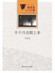 巴士论坛