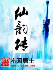 热爱