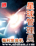 www.色婷婷.com