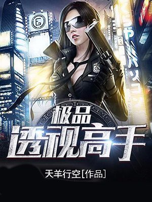 金文转换器