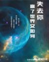 国外综艺节目