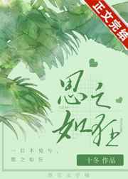 小婷又嫩又紧又滑又多水视频