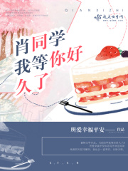 天命奇御攻略
