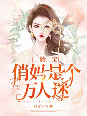 你好罗茜