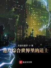 国产乡下妇女三片