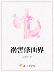 稻香影院免费观看