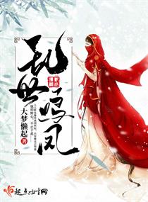 熊出没赵琳本子