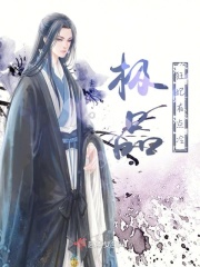 奇米777狠狠