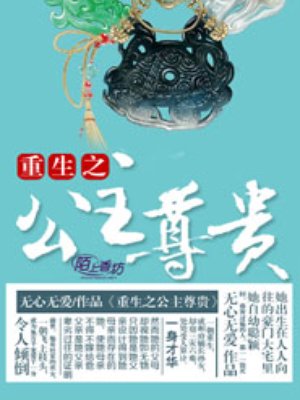 快乐男声2024