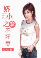 亲子乱子xxxxxx