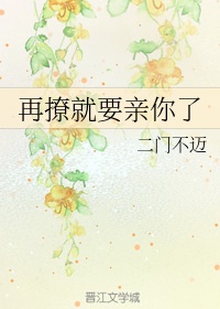 泰国exo